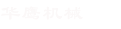 pg电子(中国)官方网站平台
